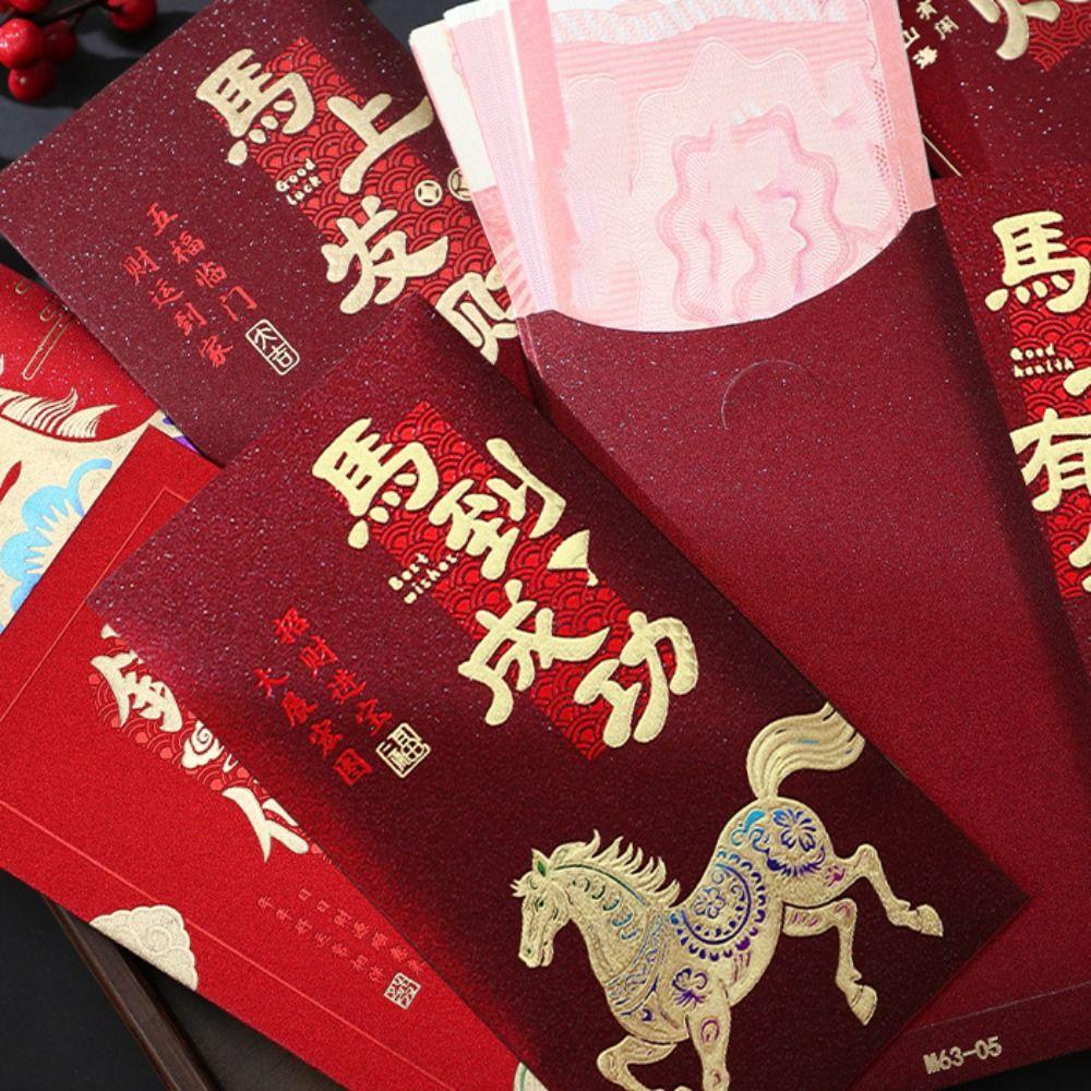 6pcs Chinese Style Horse Year Red Envelopes Cute Traditional Lucky Money Pockets Best Wishes Cartoon Hongbao Chinese New Year