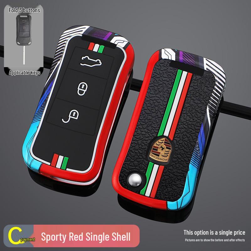 Комплект чехлов на ключ для Porsche Cayenne 2006-2009 Складной пульт