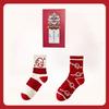 Две пары подарочных носков, Год Змеи, Год рождения, Большие красные новогодние носки, Женский стиль колледжа, Женские средние хлопковые носки,