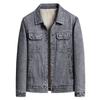 Winter Thick Casual Men's Fleece Denim Jacket with Lamb Fleece Collar Top