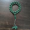 33-Bead Islamic Prayer String - Muslim Jewelry