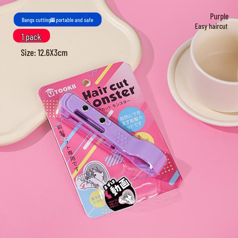 Японские ножницы для стрижки и филировки волос для детей и взрослых - Справляйтесь с секущимися кончиками и самостоятельной стрижкой