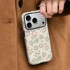 Взрывозащищенный двухслойный чехол для мобильного телефона iphone17promax литературный яблоко 16/15 всесторонний защитный чехол