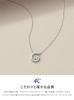 Official Autumn Limited Edition 10K White Gold Birthday Gift for Includes Jewelry 112536623201 4℃ Necklace, Women, Case,