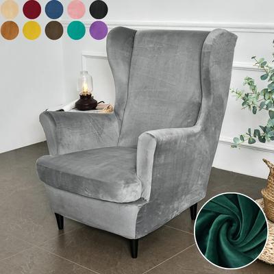 2 шт./комплект бархатные чехлы для кресел с крыльями съемный чехол для кресла с крыльями и чехлом для подушки сиденья эластичные чехлы для дивана гостиная
