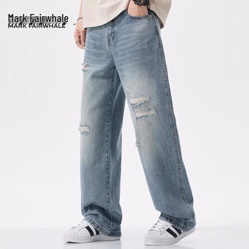 Mark Hua Fei Men's High Street Loose Fit Distressed Straight Leg Jeans