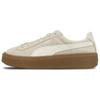 Puma Suede Platform Bubble Low-Top Sneakers Women Sneakers Beige 366439-02