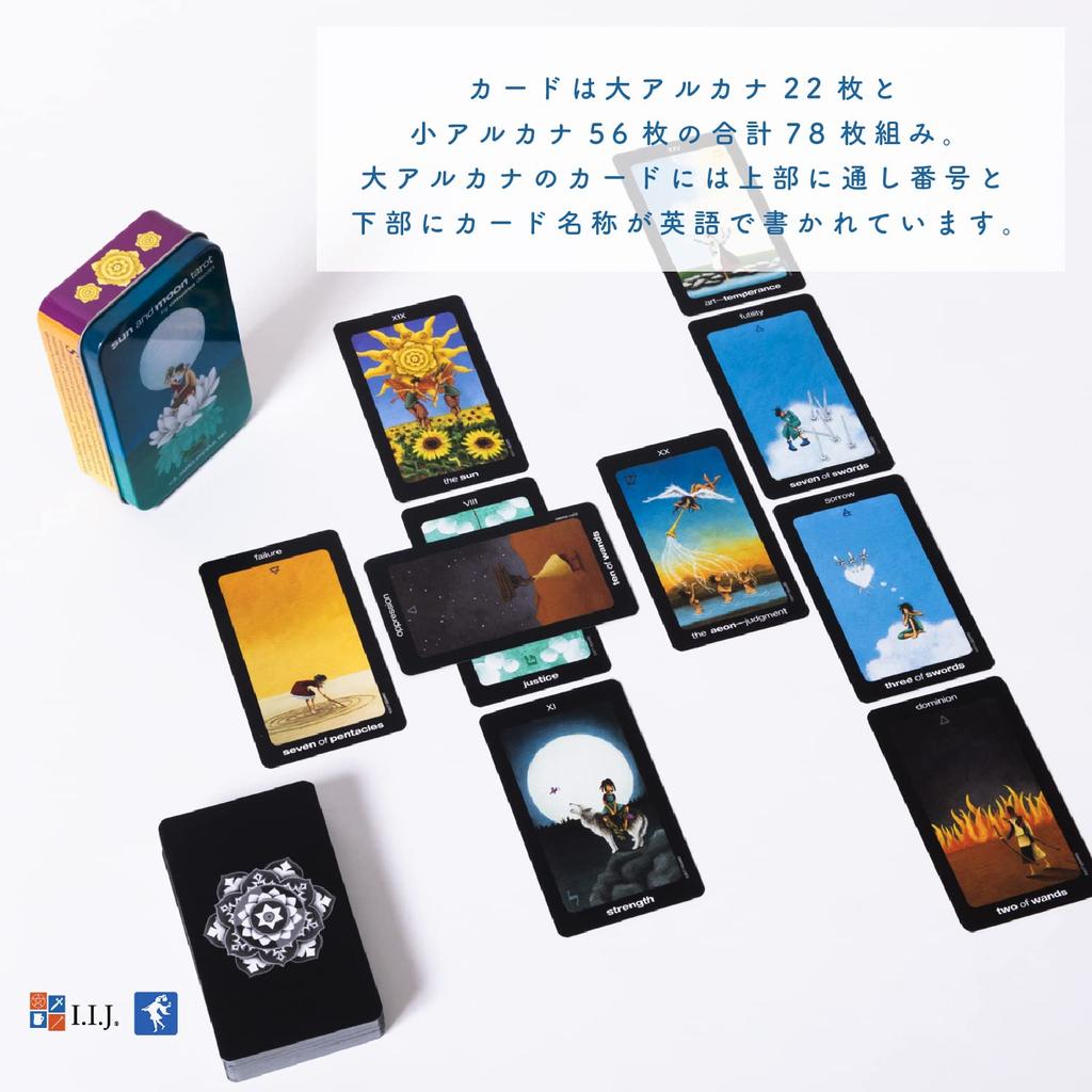 Design That Expands Your Sun and Moon Tarot a with Japanese Instructions [Soft Imagination] (in Tin)