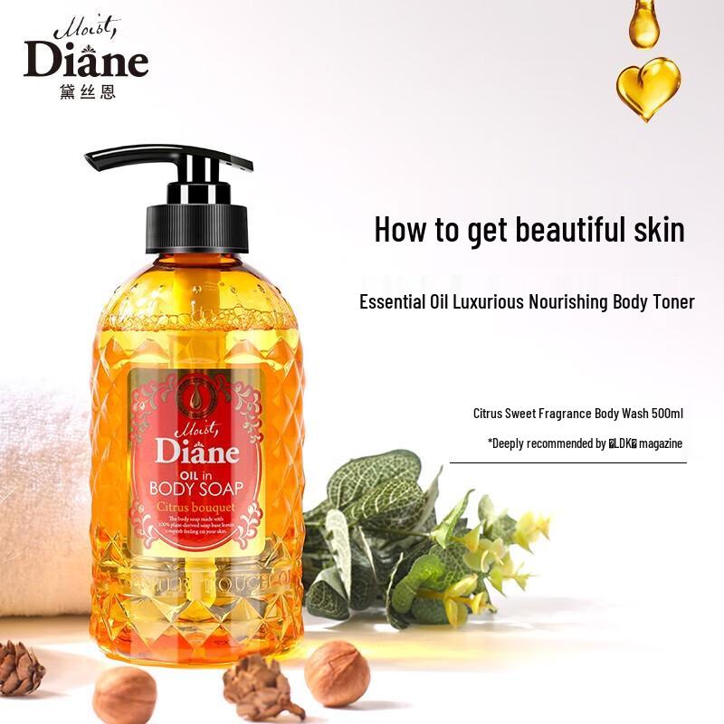 Diane Essential Oil Body Wash