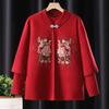 Mom's Spring and Autumn Sweater Jacket Short Sweater Cardigan Middle-aged and Elderly Women's Autumn and Winter Tops Fashionable Clothes