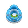 Cartoon Infant Inflatable Seating Chair Self-Inflatable Children Bath Stool  Bedroom Use