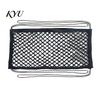 Stuffed Doll Display Holder Animal Storage Net for Kids, Bedside Toy Organizer & Car Trunk Kids Room Decor Cargo Net, 70/80cm Stretchy Double