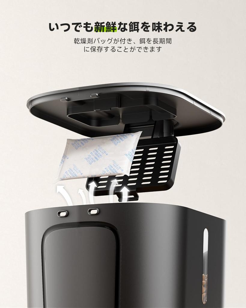 APD APETDOLA Автоматическая кормушка для таймера 3 л Автоматическая кормушка для запланированного ручного кормления Voice Power из нержавеющей стали Простая в использовании кормушка для кошек и 6