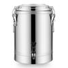 Sheng'erdun 10L Stainless Steel Insulated Food Container with Faucet