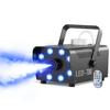 HOLDLAMP 700W RGB Smoke Machine, Fog Machine, Electric Smoke Light, LED, Remote Control, 10m Effective Range, Compact, Fast Heat-Up, Metal Constructio