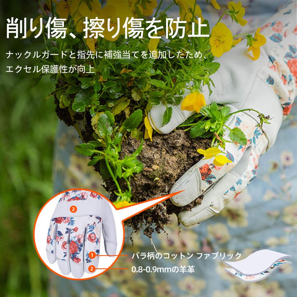 Garden Gloves with Arm Covers and Sheepskin Leather for Gardening and Weeding Vgo... Women's Long-Sleeved Thorn-Resistant (Size M, White, GA9658)