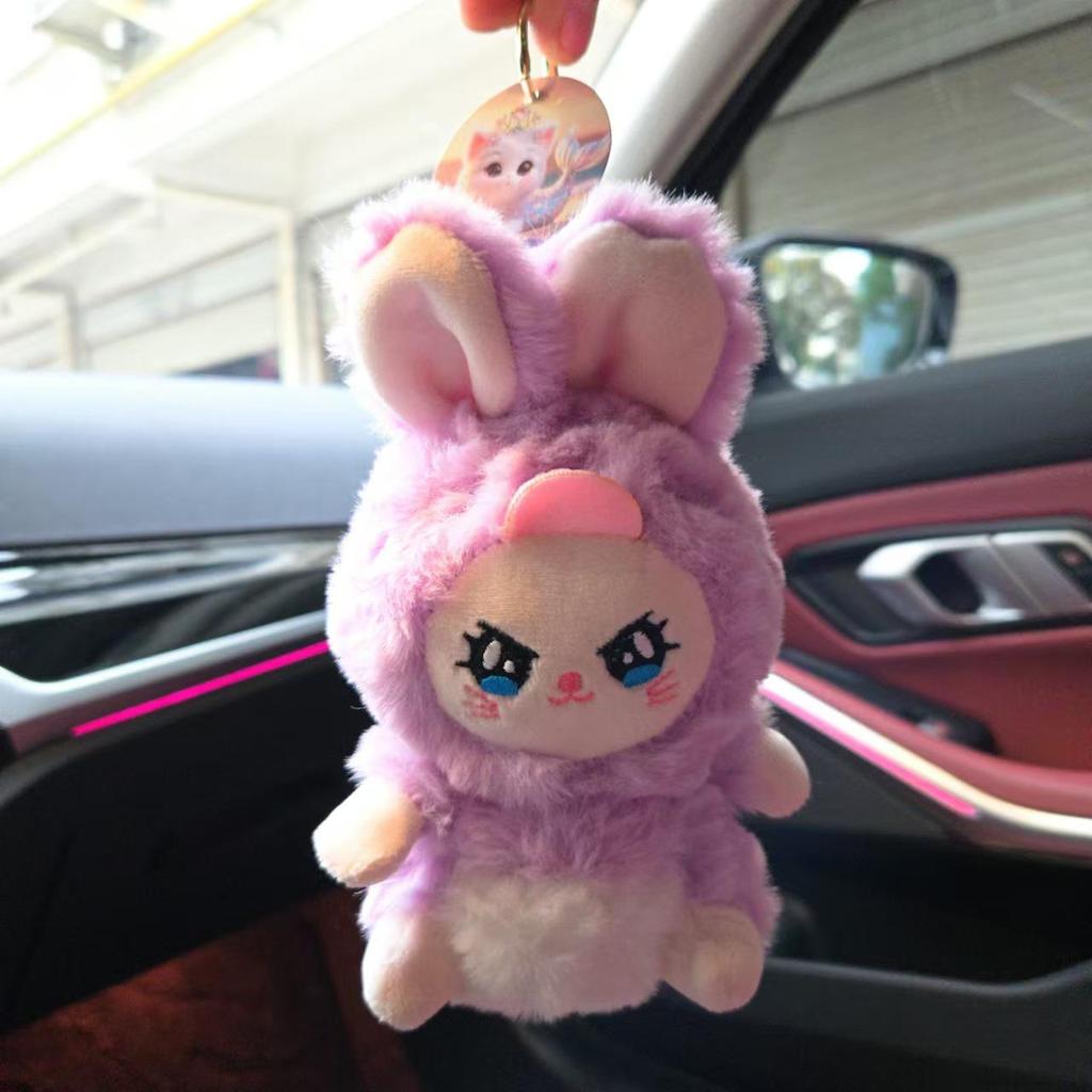 Dreamy Elf Bunny Keychain: Trendy Plush Pendant Toy