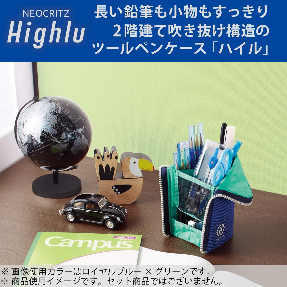 KOKUYO Пенал для карандашей Neocritz Heil черный F-VBF220-1