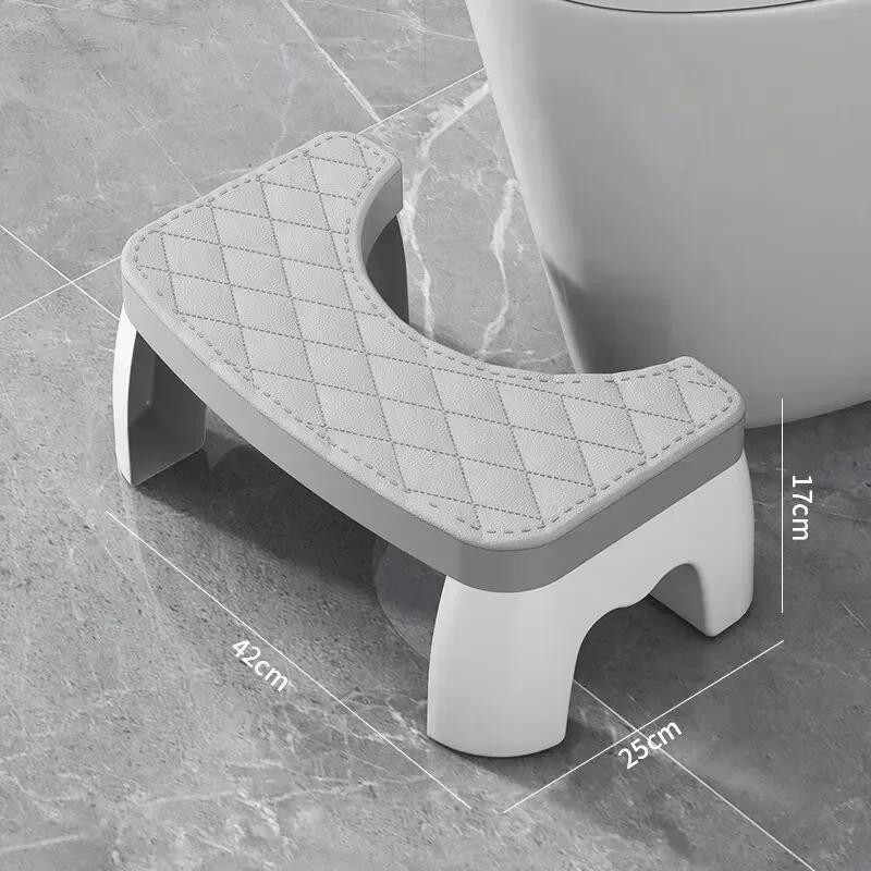 Toilet Stool Home Bathroom Hair Non-slip Foot Stool Office Plastic Foot Stool Child Pregnant Woman Stool Artifact Amagi