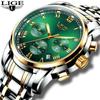 Men Watches Brand Full Steel Waterproof Sport Quartz Watch Men Fashion Date Clock Chronograph