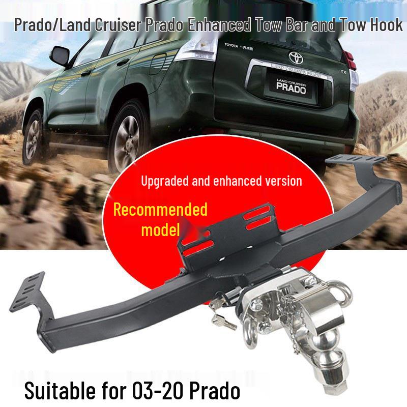 Задний буксировочный крюк для модифицированного Toyota Prado FJ