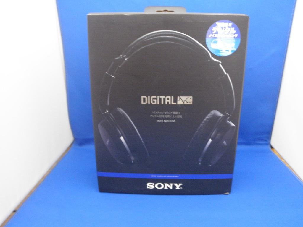 Sony Noise Canceling Headphones MDR-NC500D