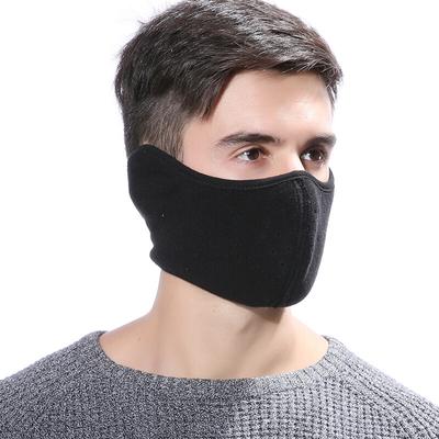 Мотоциклетная маска для лица, полумаска для лица, ветрозащитная, унисекс, для катания на лыжах, сноуборде, мотоциклах, зимних видов спорта на открытом воздухе, дышащая