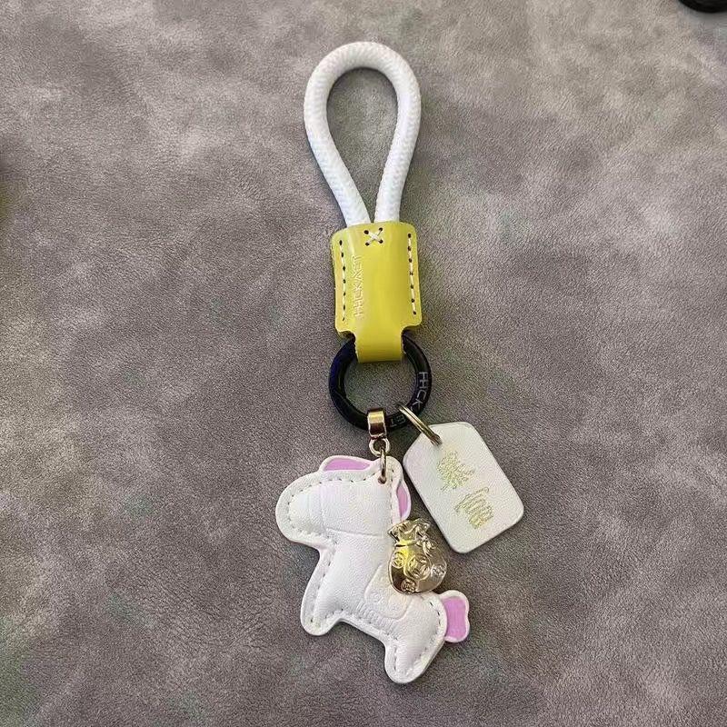 Cowhide Minimalist Couple Keychain - Exquisite Gift Bag Charm