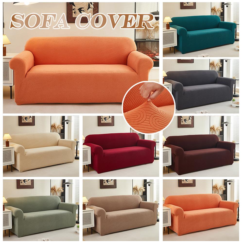 All-inclusive Elastic Jacquard Sofa Cover Water Ripple Sofa Cover Solid Color Universal Sofa Cover
