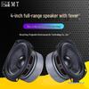 Полочные HiFi-колонки 3, 4, 5 дюймов с полнодиапазонным динамиком и 3-дюймовым НЧ-динамиком
