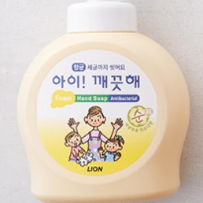 Clean Kids Hand Wash Lemon 490ml