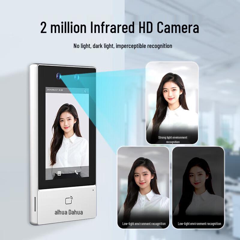 Dahua 4.3-inch Touchscreen Facial Recognition Access Control Terminal CN plug (adapter included)