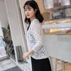 Lace Cardigan Thin Coat Women's Summer Korean Slim Plus Size Seven Quarter Sleeve Shawl Top Versatile Sun Protection Shirt