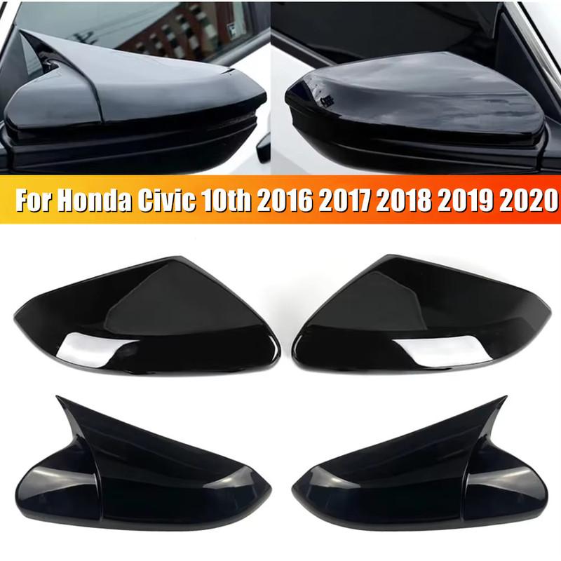 Для Honda Civic 2016 2017 2018 Автомобильное Зеркало Заднего Вида Боковое Зеркало Крышка Колпачок Крыло Внешняя Отделка Корпуса Двери Клейкая Наклейка