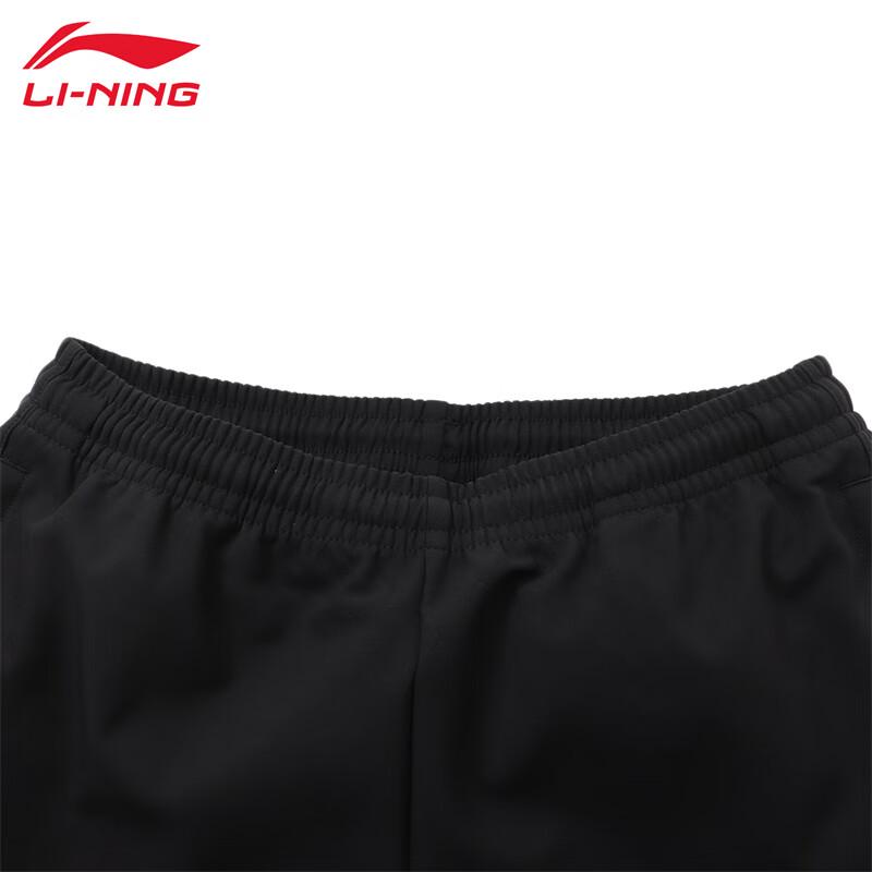 Li-Ning Мужские модные спортивные брюки AYKT911