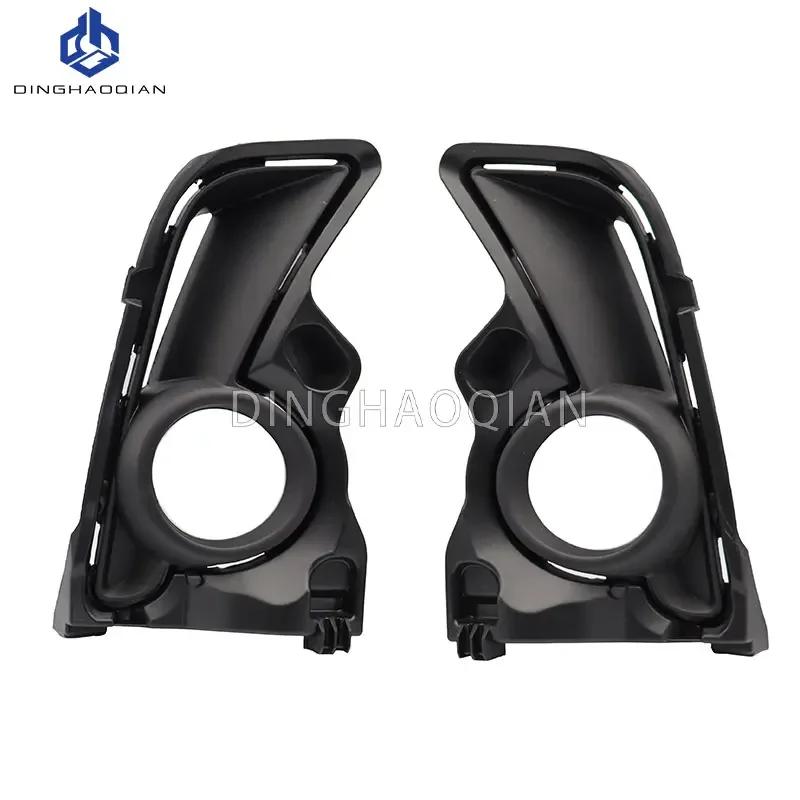 1 комплект противотуманных фар и фар для Toyota HighLander 2018 2019 2020 Противотуманные фары Комплект автомобильных противотуманных фар с проводкой, лампочками и переключателем