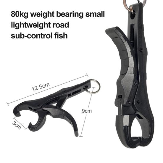 Мини-захват для рыбы с электрическими весами 25 кг, захват для рта и губ с цифровыми весами, зажим для контроля рыбы, щипцы для ловли рыбы, рыболовные принадлежности