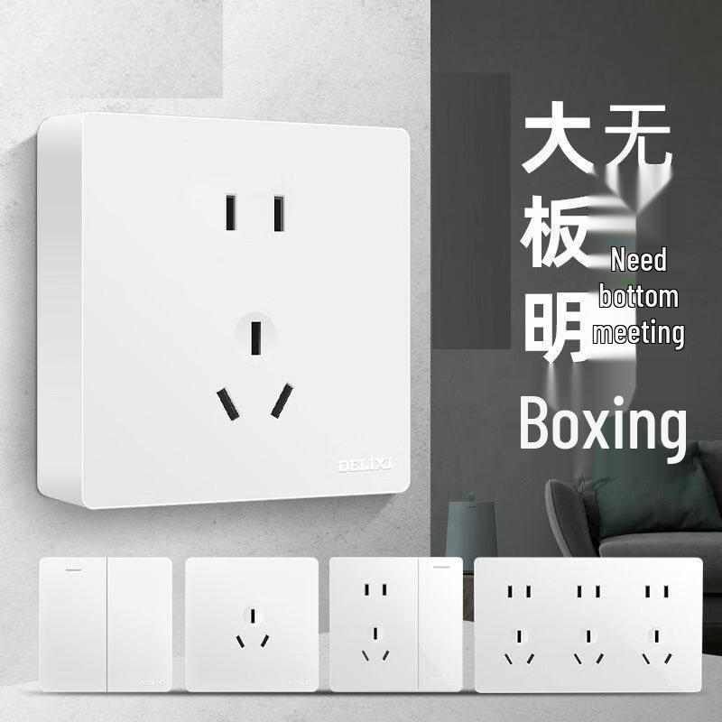 Zhuoma Wall-Mountable 5-Hole Socket with Switch & 10m Cable