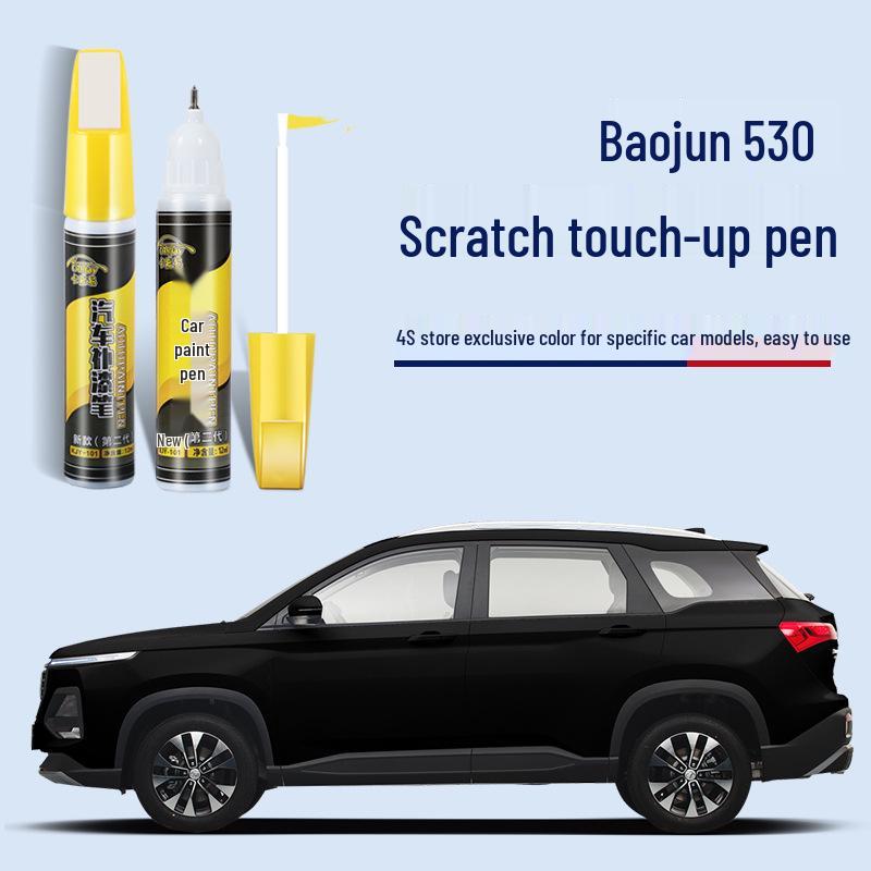 Baojun 530 Candy White & Aurora Silver Touch-Up Paint Pen for Car Scratch Repair