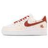 Nike Air Force 1 Instantly Turns Red Low top Skateboard Shoes Women's DD8959-100(team696-)