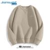Мужская толстовка Jeanswest свободного кроя с круглым вырезом