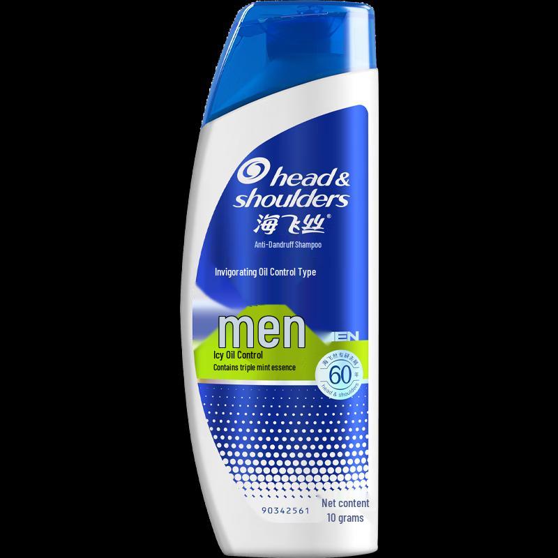 Pantene Family Refreshing Hair Care Set A