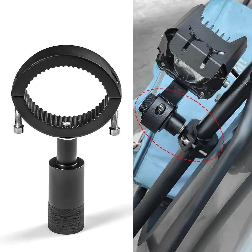 1/2 шт. Кронштейн для крепления фары мотоцикла, держатель для противотуманной фары, кронштейн для фары мотоцикла