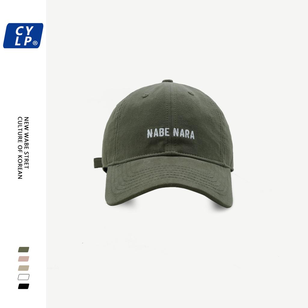 Шикарная бейсболка с регулируемым размером для женщин, изготовленная из высококачественного хлопка, идеальна