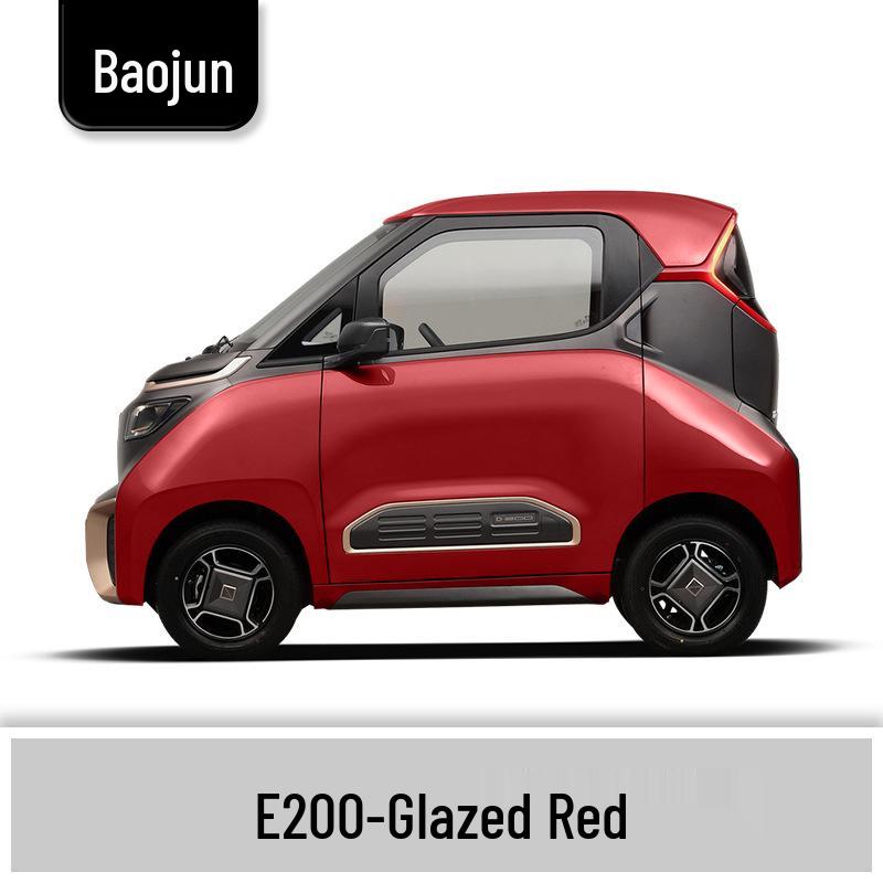Маркер-подкраска для Baojun 310/310W: Полный набор для ремонта царапин на автомобиле