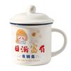 Ретро девушка с чайной перегородкой имитация эмали керамическая кружка с фильтром чашка для ароматного чая кофе офисная чашка для чая