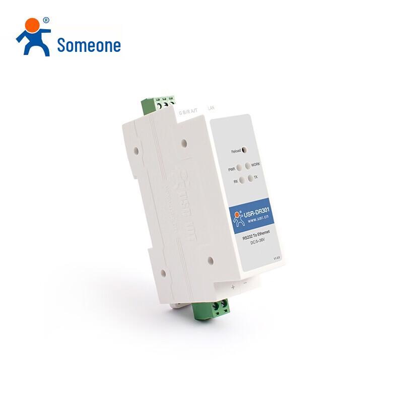 USR-DR301 RS232 to Ethernet Serial Server