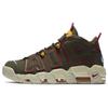 Мужские кроссовки Air More Uptempo Cargo Khaki Green Light-Marine DH0622-300