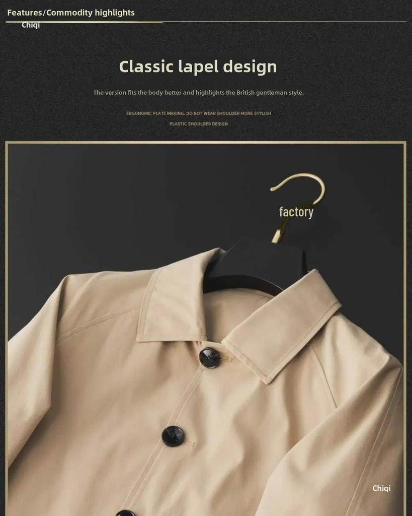 Мужская повседневная однотонная ветровка средней длины с тонкими лацканами на весну и осень