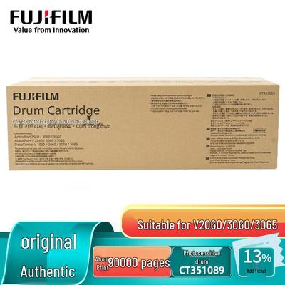 Оригинальный блок барабана FujiFilm CT351089 для серии ApeosPort V